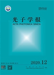 光子学报