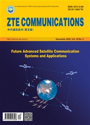 中兴通讯技术：英文版