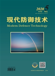 现代防御技术