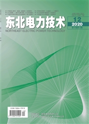 东北电力技术
