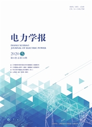 电力学报