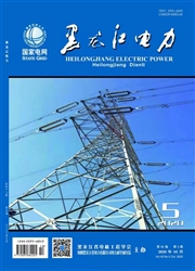 黑龙江电力