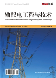 输配电工程与技术
