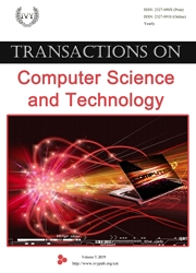 计算机科学与技术汇刊：中英文版
