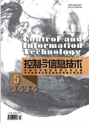 控制与信息技术