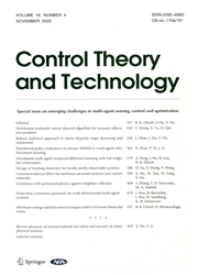 控制理论与技术：英文版