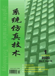系统仿真技术