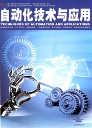 自动化技术与应用