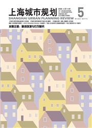 上海城市规划