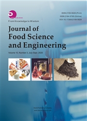 食品科学与工程：英文版（美国）