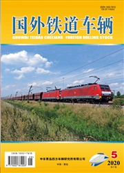 国外铁道车辆