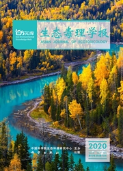 生态毒理学报