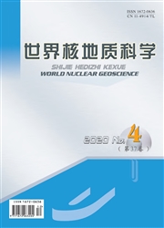 世界核地质科学