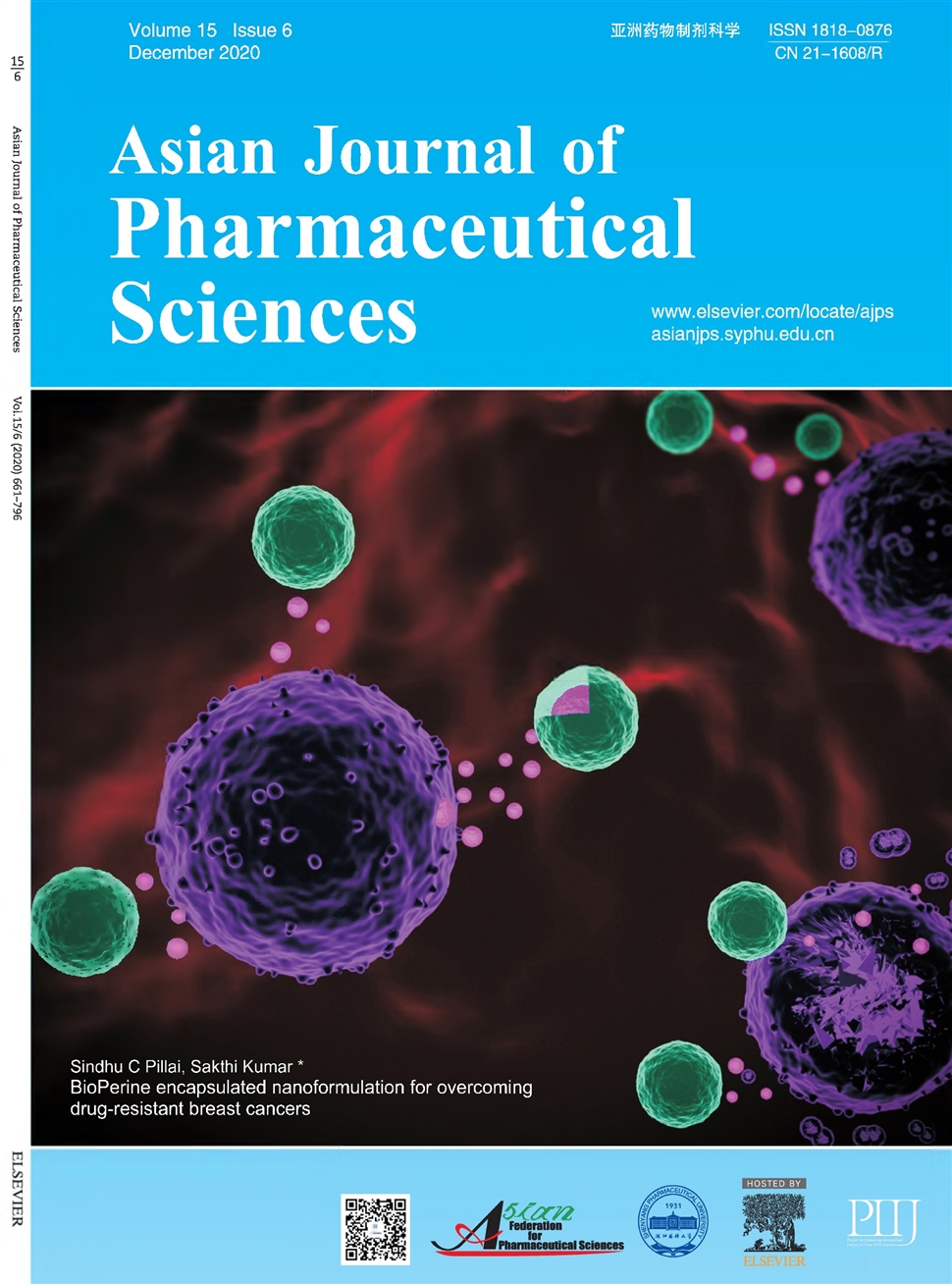 亚洲药物制剂科学(英文)