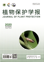 植物保护学报
