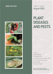 Plant Diseases and Pests(植物病虫害研究：英文版)