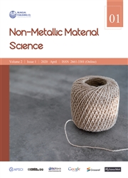 非金属材料科学（英文）