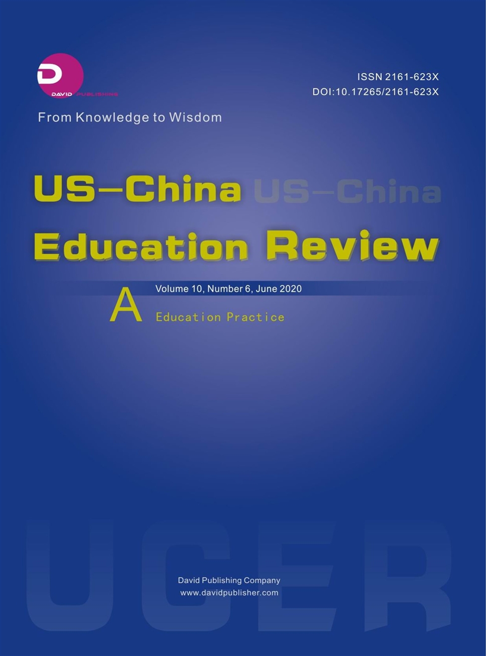 美中教育评论：A