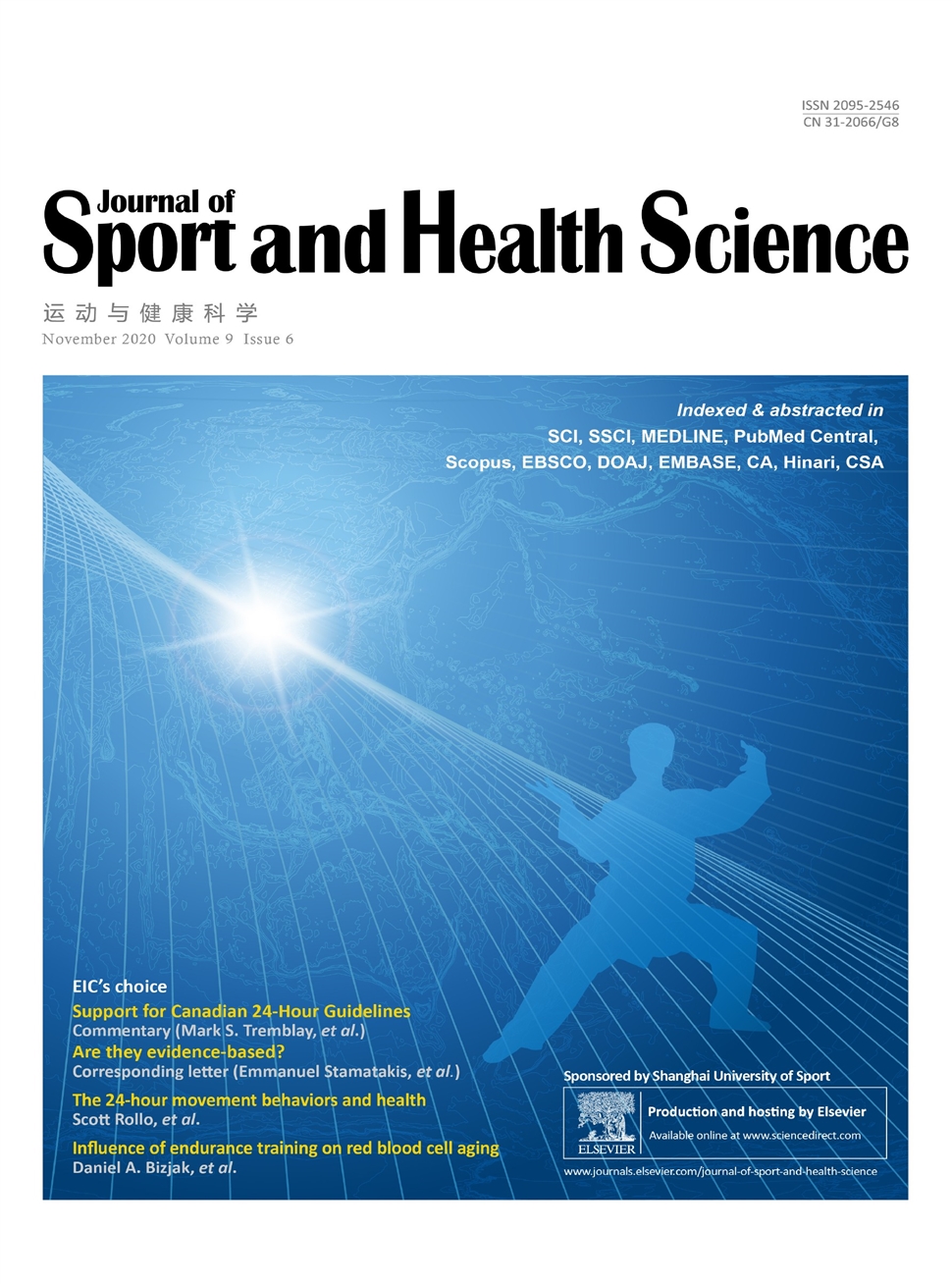 运动与健康科学（英文）