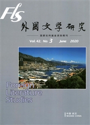 外国文学研究