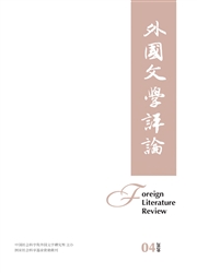 外国文学评论