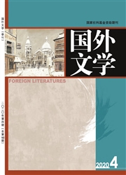 国外文学