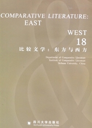 比较文学.东方与西方：英文版
