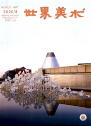 世界美术