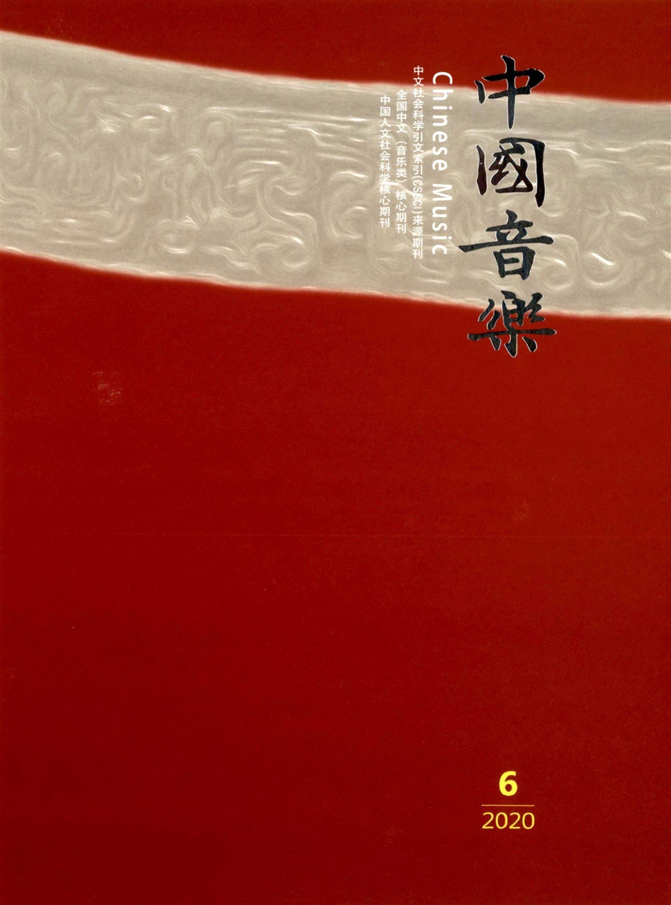 中国音乐