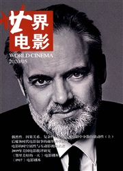 世界电影