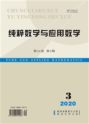纯粹数学与应用数学