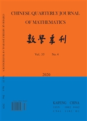 数学季刊：英文版