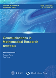 数学研究通讯：英文版