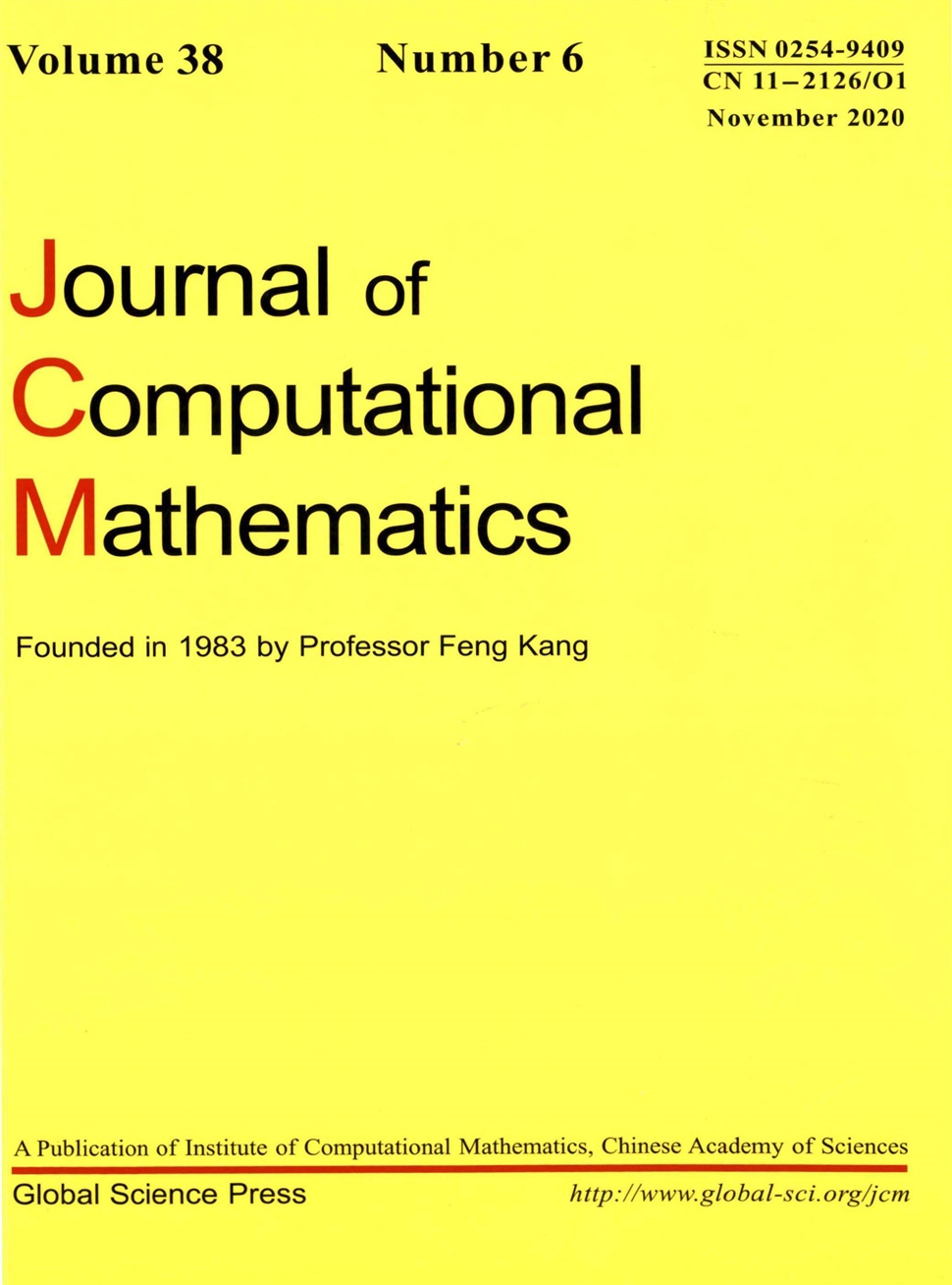 计算数学：英文版